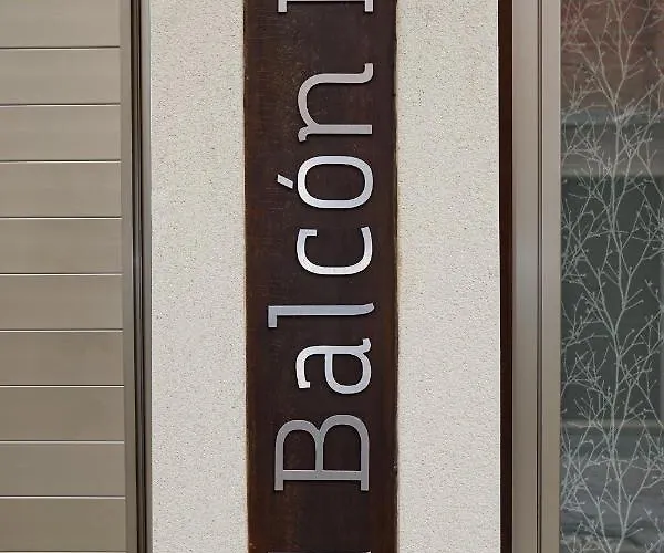 El Balcon Apartamento Baena